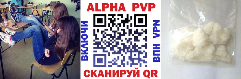 Где купить Хасавюрт Каннабис  COCAIN  А ПВП  ГАШИШ 