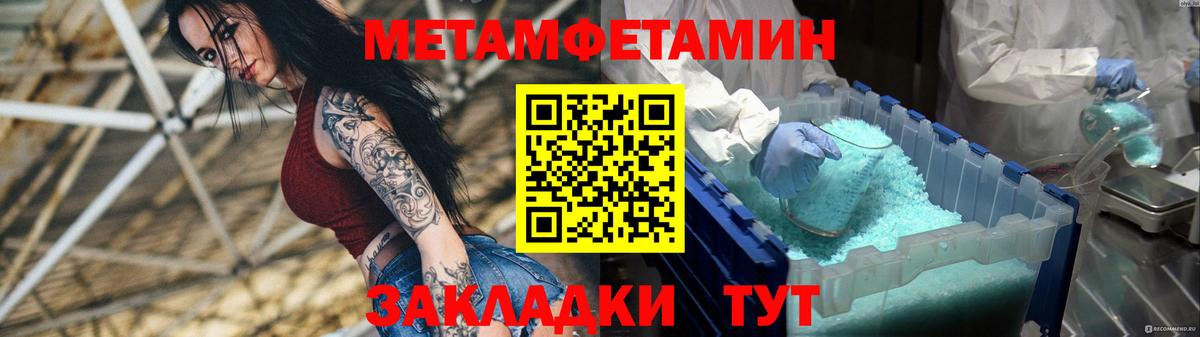 АМФ VHQ  АМФ  Хасавюрт  Вход с VPN 