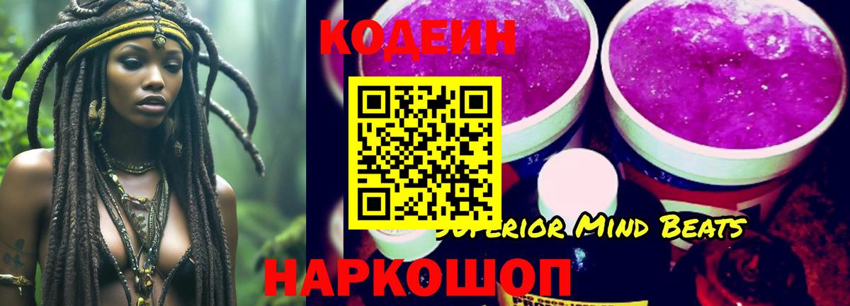 Кокаин Хасавюрт