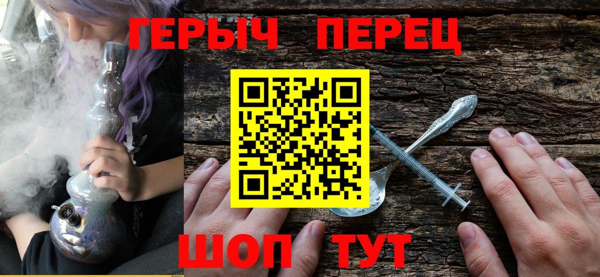 МЕФ кристаллы  LSD-25  МДМА  МАРИХУАНА  НБОМе  Вход с VPN  Хасавюрт  COCAIN 
