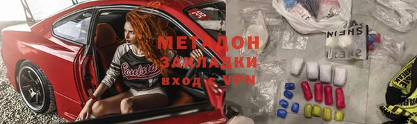 кокаин перу Лагань