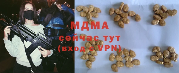 кокаин перу Лагань