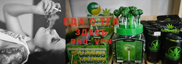 кокаин перу Лагань