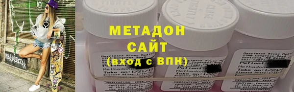 экстази Лабытнанги