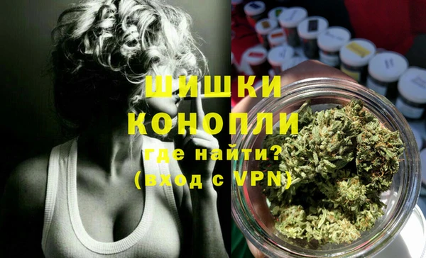 кокаин перу Лагань