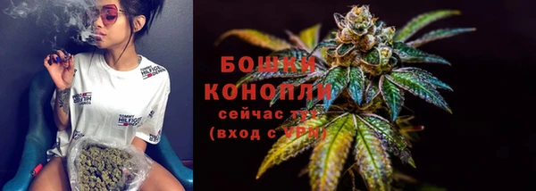 экстази Лабытнанги