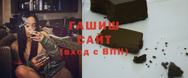 экстази Лабытнанги