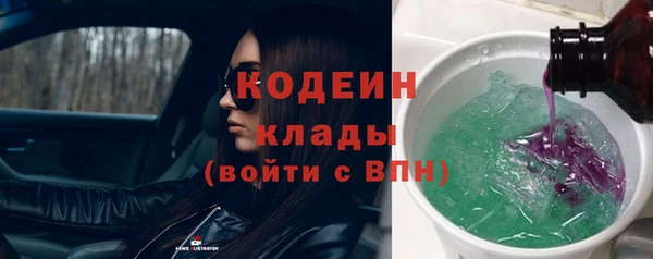 кокаин перу Лагань