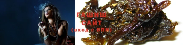 кокаин перу Лагань