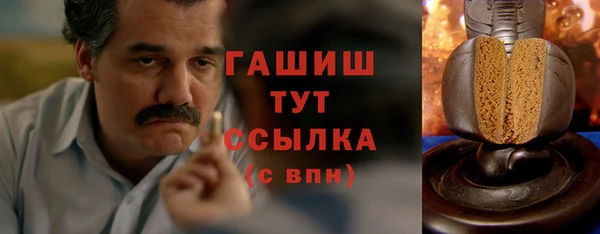 соль ск Ладушкин