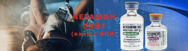 спиды Братск