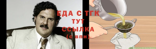 кокаин перу Лагань