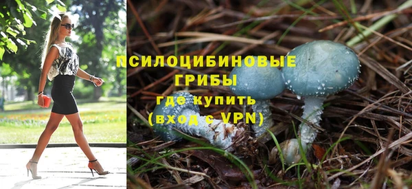 кокаин перу Лагань