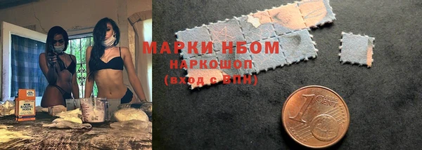 экстази Лабытнанги
