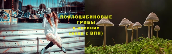 кокаин перу Лагань