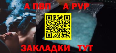 экстази Донецк
