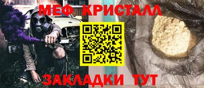 экстази Донецк