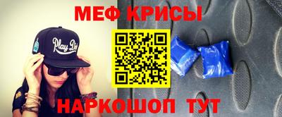 наркотики Донской