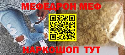 экстази Донецк