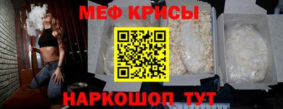 наркотики Донской