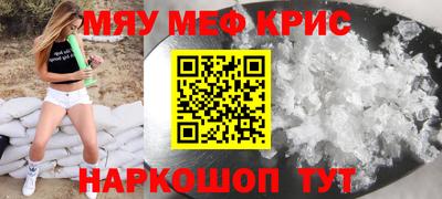молекула духа Дубна