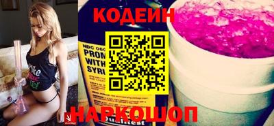 экстази Донецк