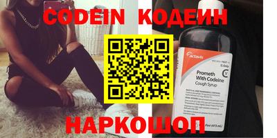экстази Донецк