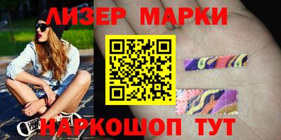 экстази Донецк