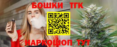 экстази Донецк