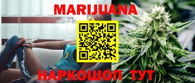 наркотики Донской
