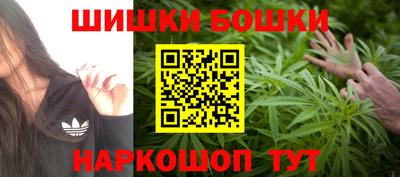 кокаин VHQ Кандалакша