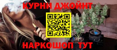 наркотики Донской