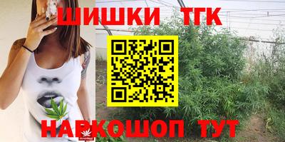 молекула духа Дубна