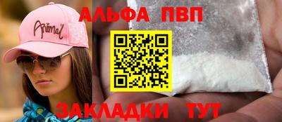 экстази Донецк