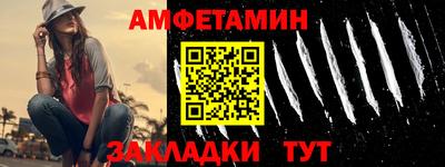 экстази Донецк