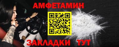 экстази Донецк