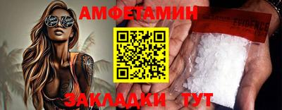 наркотики Донской