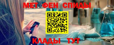 наркотики Донской
