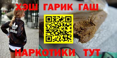 экстази Донецк