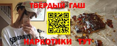 молекула духа Дубна