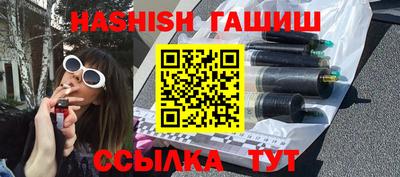 экстази Донецк