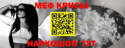 молекула духа Дубна