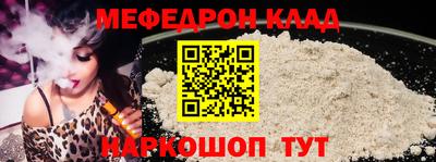 экстази Донецк