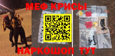 молекула духа Дубна
