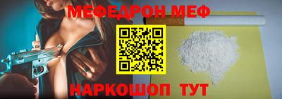 наркотики Донской