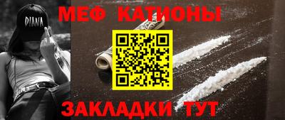 молекула духа Дубна