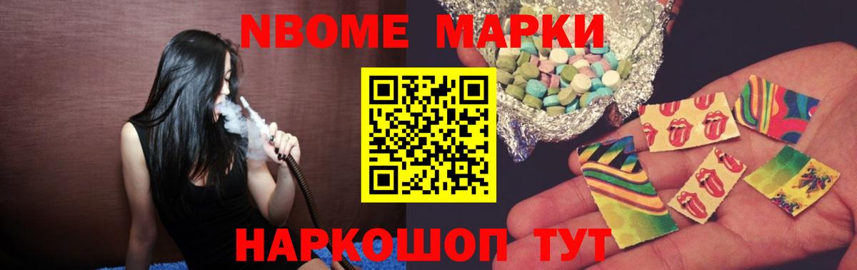 Лсд 25 экстази ecstasy  Вход с VPN  LSD-25 экстази ecstasy  Хасавюрт 
