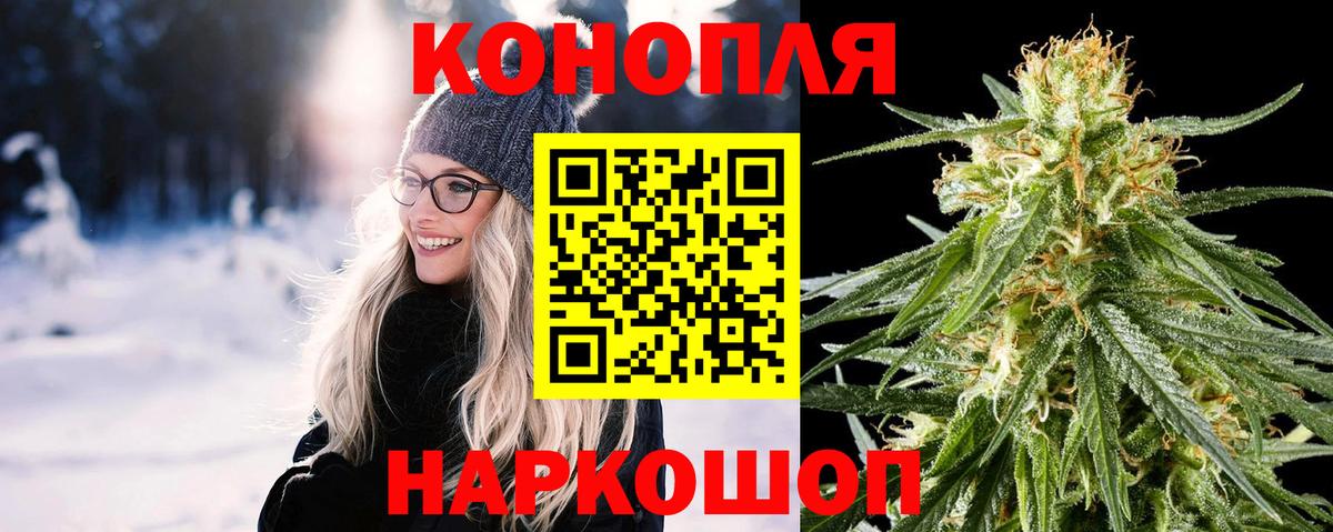 МАРИХУАНА семена  Вход с VPN  Конопля ГИДРОПОН  Хасавюрт 